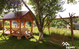 Приватна садиба Сонячні промені