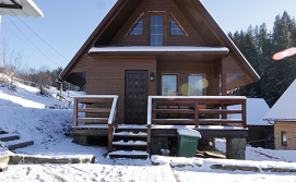 Приватна садиба Хатинка Софії