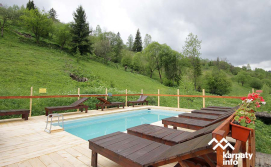 Приватна садиба Мелодія Карпат