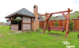 Котедж Відпочинок для душі