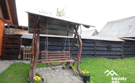 Приватна садиба Людмила