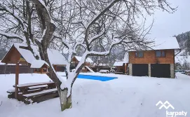 Гостинний двір Тетяна