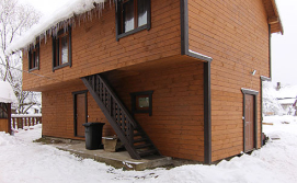 Приватна садиба Шафран