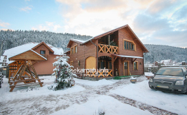 Котедж у Діани