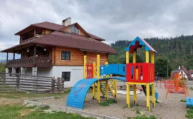 Приватна садиба SkiHouse