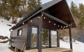 Котедж Cozy House