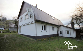 Приватна садиба Край дороги