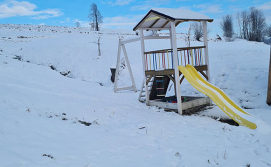 Котедж На горизонті