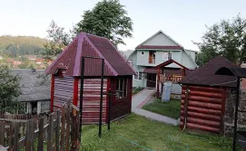 Приватна садиба Карпатський краєвид