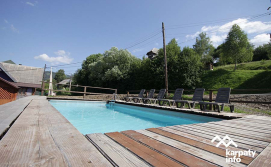 Приватна садиба У Маркіяна біля Тростяну