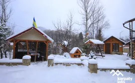 Гостинний двір Тетяна