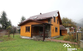 Приватна садиба "Маєток у Татарові"