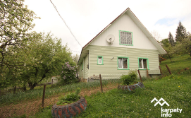 Приватна садиба У саду