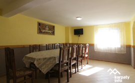 Приватна садиба Сонячні промені