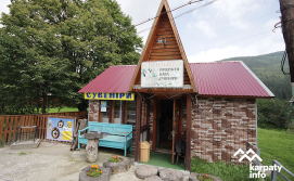 Приватна садиба Віолетта