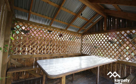 Приватна садиба Надія