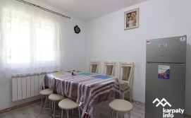 Приватна садиба ГІРСЬКИЙ СПОКІЙ