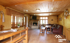 Готель Гуцулик