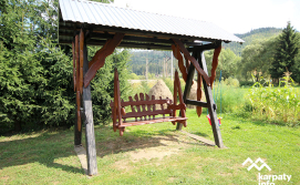 Приватна садиба Під горою