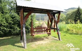 Приватна садиба Під горою