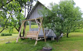 Приватна садиба Зарічна