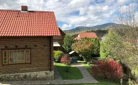 Приватна садиба Котеджі