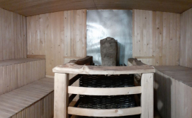 Баня та чани котеджів Цімбори