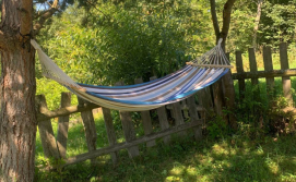 Гостинний двір «У Ірини»