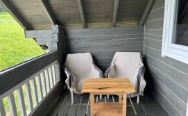 Котедж Грей