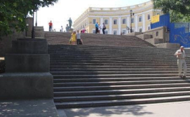 Потемкинская лестница