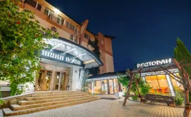 Готель SPA-Hotel «ЖИВА ВОДА»