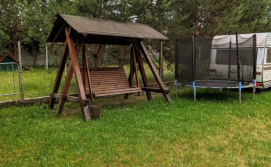 Будинок Тихі Вихідні