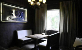 Ресторація "Nester-House"