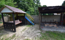 Приватна садиба Набережна 140А