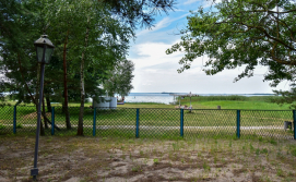 База відпочинку River Park