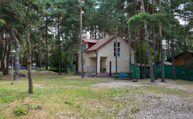 База відпочинку River Park