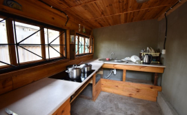 Загальна кухня