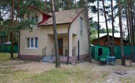 База відпочинку River Park