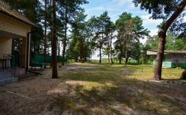 База відпочинку River Park