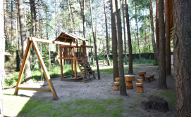 База відпочинку У Юлії