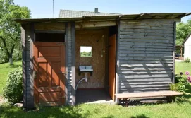 Приватна садиба Піонія