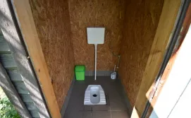 Приватна садиба Піонія