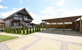 Приватна садиба Шоколадний будинок