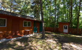 База відпочинку Якір