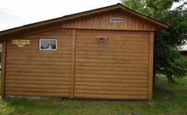 Приватна садиба Затишок у Олександра