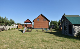 Котедж У Назара