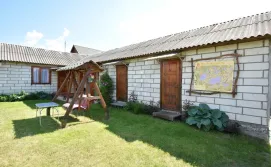 Гостинний двір Відпочинок у Петра