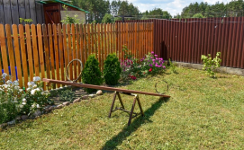 Будиночок на кургані