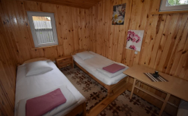 Котедж Завжди сонячно