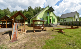 Будинок Господа у пана Андрія